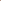 Premium Staller (Pink)