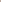 3 layer khimmer (Gray)